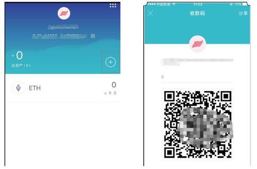 imtoken钱包代币怎么分真假,识别与防范技巧指南