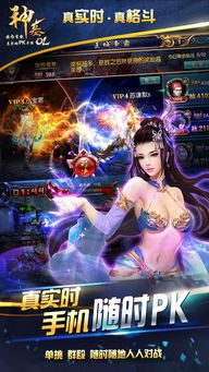 神墓影视剧免费下载 