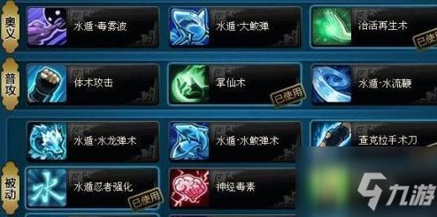 拇指玩破解游戏盒子官网版 