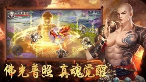 空战联盟游戏 