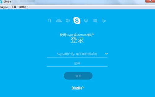 skype影响网络吗,揭秘其通信原理与潜在风险