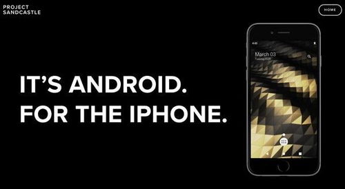 cm安卓系统是哪个团队,CyanogenMod团队的创新与贡献概述”