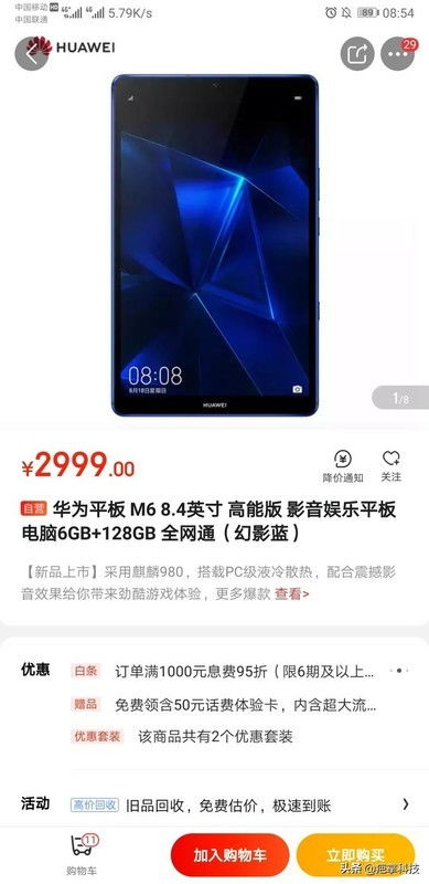 安卓系统推荐电脑型号吗,性能与性价比兼备的选择指南