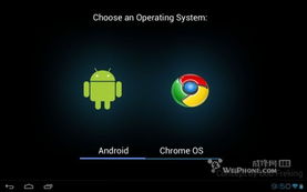 安卓5.0什么系统软件,Android 5.0 Lollipop系统软件特性与功能解析