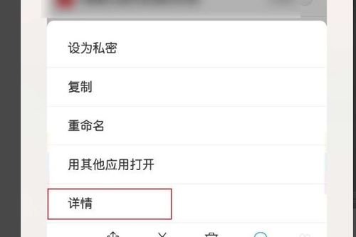 安卓系统退回 软件保留,安卓系统退回操作指南”