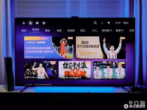 索尼安卓电视系统卡吗,索尼安卓电视系统卡顿问题解析
