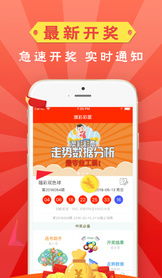 安卓系统怎么下载拉菲,操作指南与技巧解析