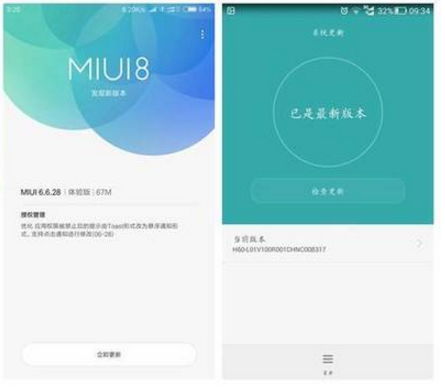 安卓系统emui9,安卓EMUI 9系统深度解析”