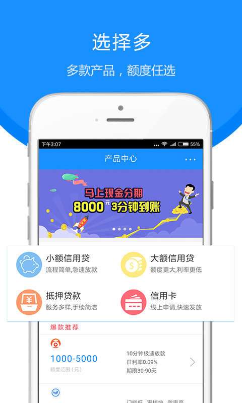 bitkeeporg钱包app,安全便捷的数字资产管理利器