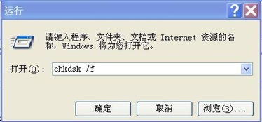 skype为什么关不了,Skype关闭背后的原因与时代变迁