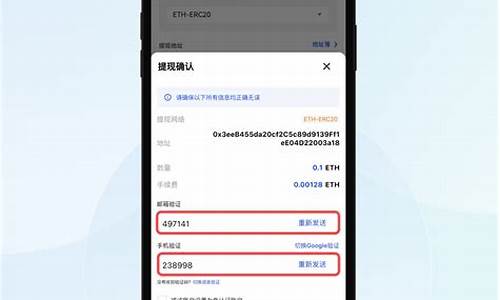 把币从交易平台转到im钱包,交易平台到IM钱包的便捷转账指南