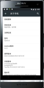 安卓5.0.2系统软件,原生体验与功能亮点