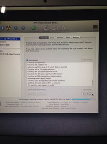 macbook苹果系统切换安卓,操作指南与体验分享