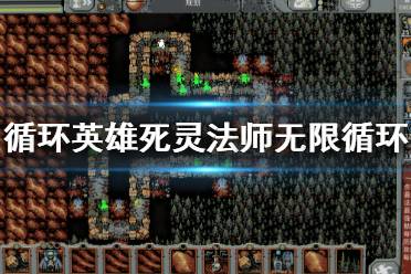 极限循环(CycleExtreme) 