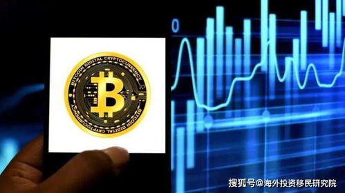加密货币什么时候出,加密货币的诞生与发展历程概述