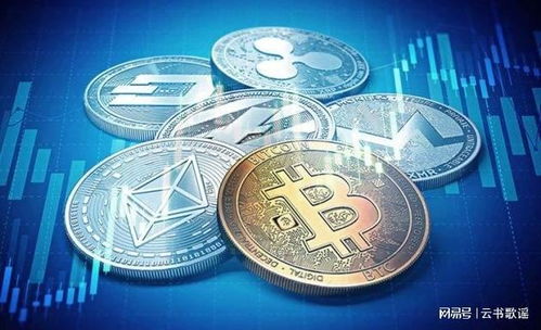 加密货币是什么时候出现,加密货币的诞生与发展历程概述