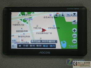 安卓 系统应用对应功能,Android系统应用功能解析与概览