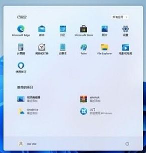 安卓11系统哪个好用些,哪款更胜一筹？