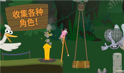 安卓系统的行走大师,安卓系统上的平衡挑战之旅