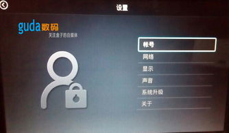 云和安卓系统哪个好,性能与体验的较量