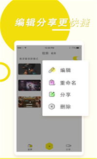 安卓系统9.0录屏,Android 9.0系统录屏功能深度解析