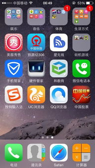苹果上使用安卓系统,兼容性与创新融合之旅