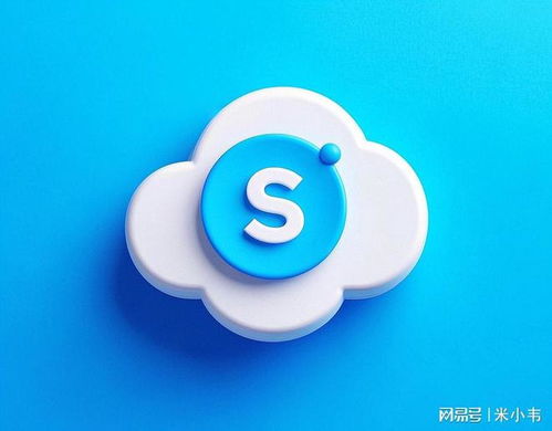 skype提示音是什么意思,回忆中的通话旋律与时代的变迁