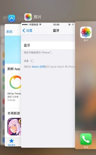 苹果安卓系统怎么辨别,辨别真伪与优缺点解析