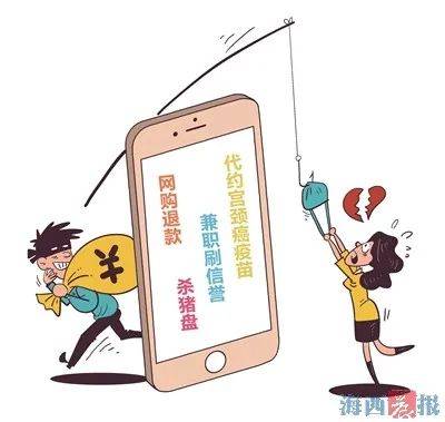 加密货币让年轻人上瘾,揭秘年轻人沉迷其中的秘密