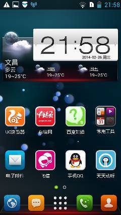 安卓系统的安全现状,挑战与应对策略全面解析