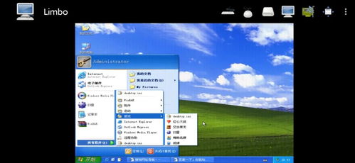安卓系统手机和windows系统安装教程,安卓手机安装Windows系统教程概述