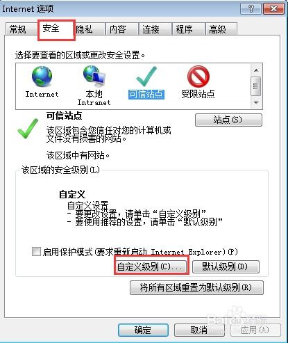skype网页版无法上载文件,Skype网页版文件上传故障解析与解决策略