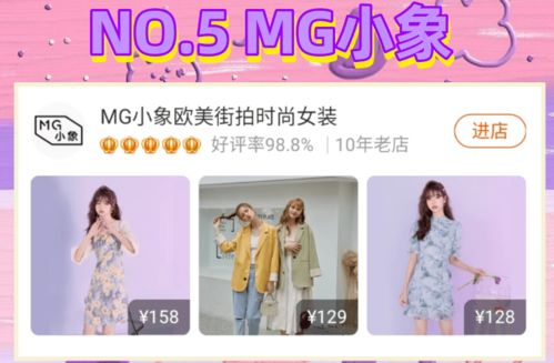 鸿蒙广告少了吗安卓系统,与安卓系统广告对比分析