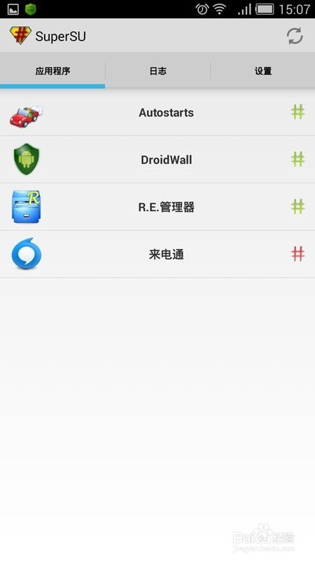 安卓系统国内联网设置,轻松实现稳定上网
