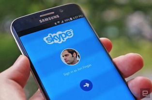 skype为什么连接不了图片,常见原因及解决方法