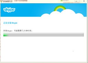 skype为什么那么慢,技术瓶颈与解决方案全解析
