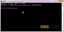 安卓系统强制刷新dns,安卓系统强制刷新DNS操作指南