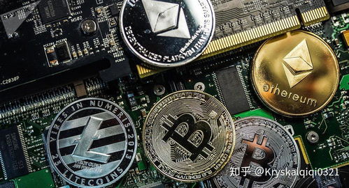 加密货币全景模型图片,解析数字货币生态圈全貌