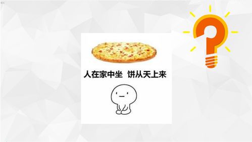 im钱包lon,数字货币安全转账与投资新选择