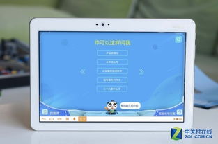 优学派平板安卓系统,学习与娱乐的完美融合