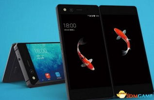 中兴手机安卓7系统,深度解析中兴手机搭载的Android 7.0系统特性与升级指南